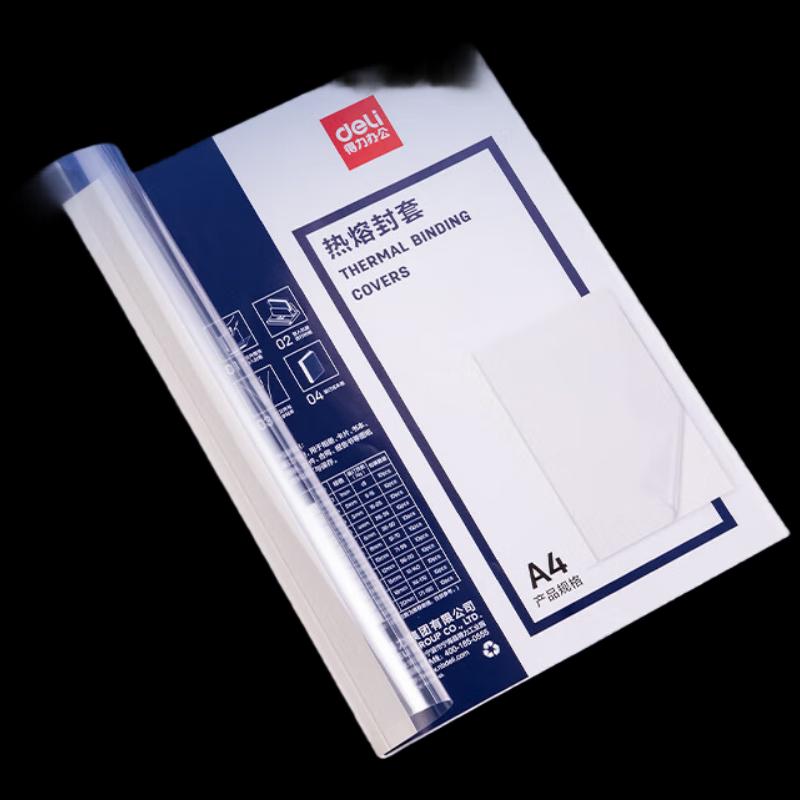 Deli Обложки для термопереплета A4 10 мм (10-Pack) Китайская вилка (адаптер в комплекте)
