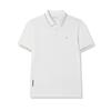 White Five Color Polo Fashion Casual Versatile Simple Cool Feeling Knitted Breathable Short Sleeve Polo Shirt Men Tops F11M523105FWT