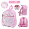 Unicorn Kids Backpack for Girls Sky Rucksack [Mother Garden] (Dream Pattern) [S Size] Children's