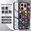 Чехол для Oppo Find X9 и Find X9 Pro, кожаный, с магнитной застежкой, контрастные цвета кнопок, рамка для камеры, защита от отпечатков пальцев, мягкая крышка