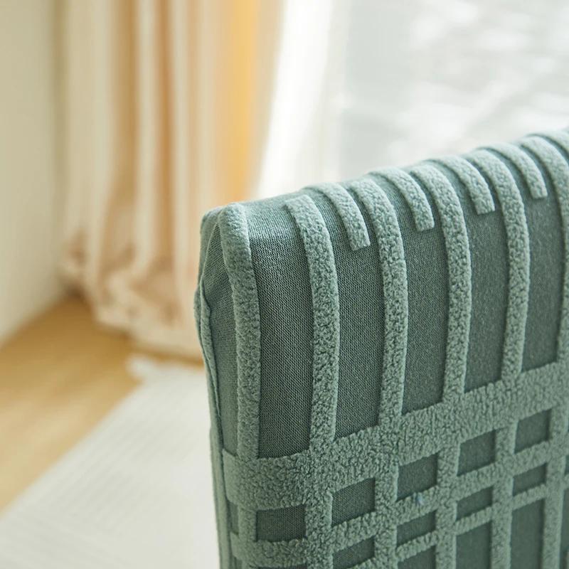 1/2/4/6 шт. жаккардовый чехол для стула для столовой, эластичный чехол для сиденья стула, защитный чехол для кухни, ресторана, банкета, декора