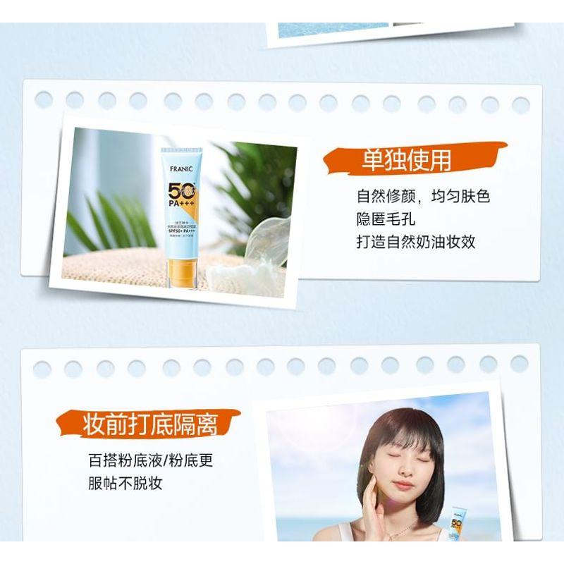 FRANIC - Ухаживающий солнцезащитный крем SPF50+ PA+++