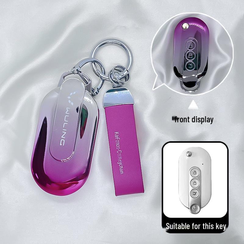 Wuling Hongguang Mini Macaron 25 Bingo GB Key Case Bag for GAMEBOY