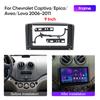 For CHEVROLET CAPTIVA/EPICA/AVEO/LOVA 2006-2011 9" Car Multimedia Radio Frame Fascia Panel Dashboard Mounting Bracket Adapter