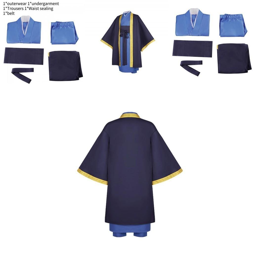 Шепчущая Лекарственная Девушка Косплей Костюм Мужской И Женский Ретро Ханфу Одежда