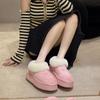 2025 New Winter Women's One Step Cotton Shoes Women's Plush One Piece Moon Shoes Plush Thickened Snow Boots