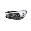 63127262723/63127262724: Совместимо с HID AFS фарами BMW 5 F07.