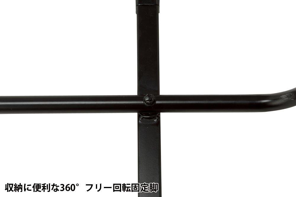 UNIX Разделительный забор для напольного тенниса x 140 (75 см) NX28-40