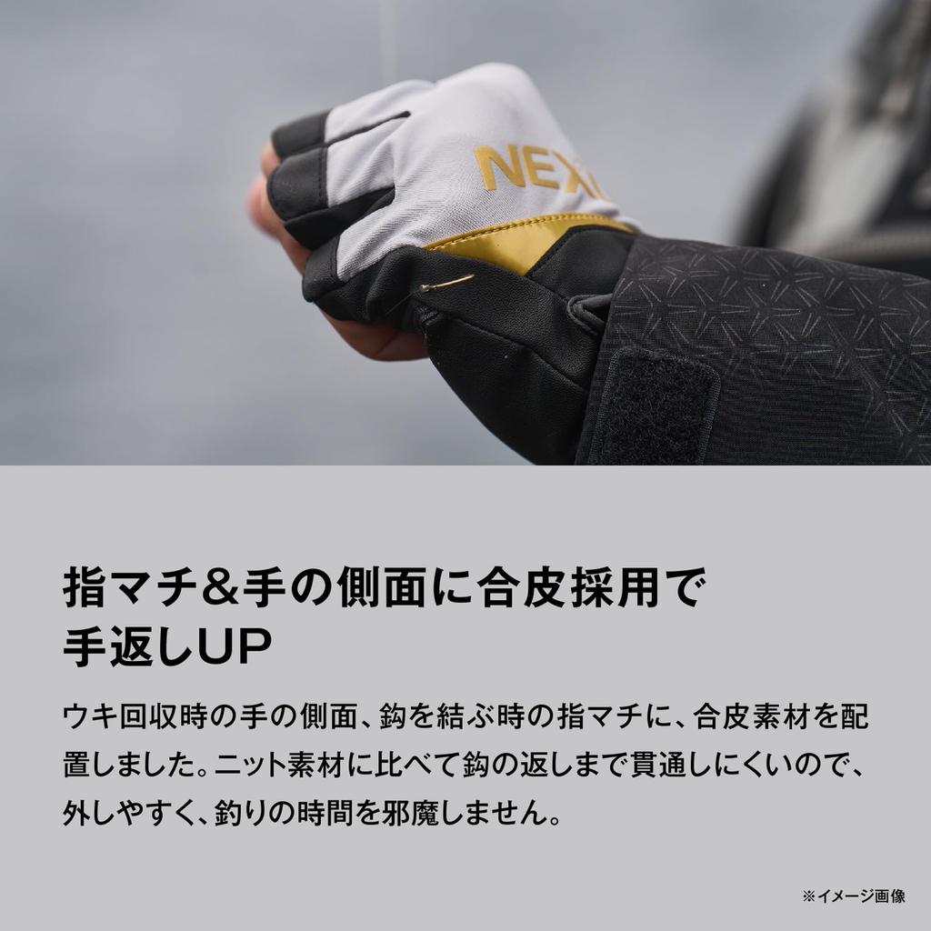 Shimano Nexus Stretch Size M Gloves, 5-Piece Cut, GL-105Y, Black,