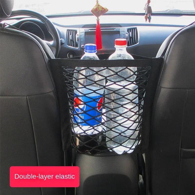 New Car Storage Mesh Bag, Seat To Seat Car Styling Storage Bag, Elastic Mesh Bag Storage Car Accessories, Easy Installation
