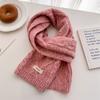 2024 Autumn And Winter New Double Sided Jacquard Solid Color Wool Knitted Scarf Versatile Warm Medium Length Shawl Neck For Women