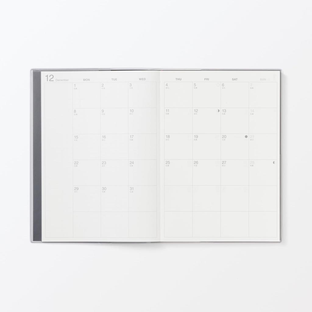 MUJI 2026 A5 Vertical Starting December 84854552 Planner, 2025, Black, Monthly/Weekly,