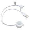 PIR-датчик движения с USB-интерфейсом Plug and Play, 5 В - 24 В, инфракрасный датчик-контроллер для управления светом