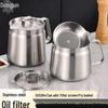 304 Stainless Steel Oil Filter Pot with Fry Basket and Screen for Separating Oil Residue In Deep Frying