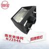 Светодиодный фонарь заднего номерного знака Dong Fan Nanjing Iveco