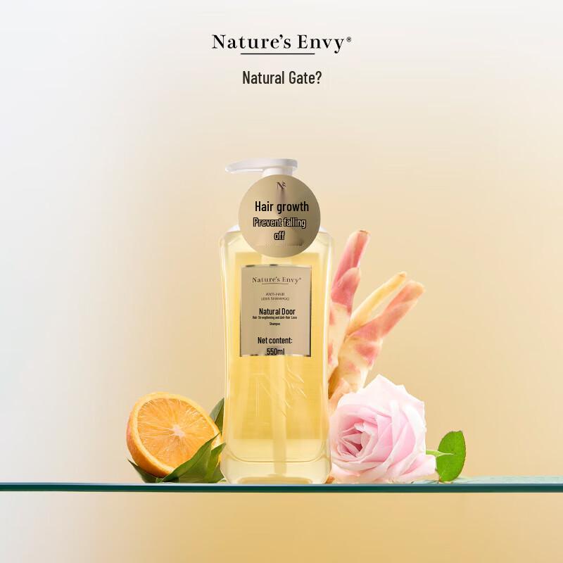 Nature's Gate Anti-Hair Loss Shampoo