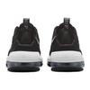 Nike Air Max Genome 'Черно-белый' GS CZ4652-003