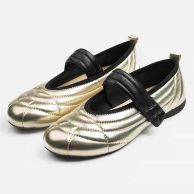 Женская обувь – Балетки