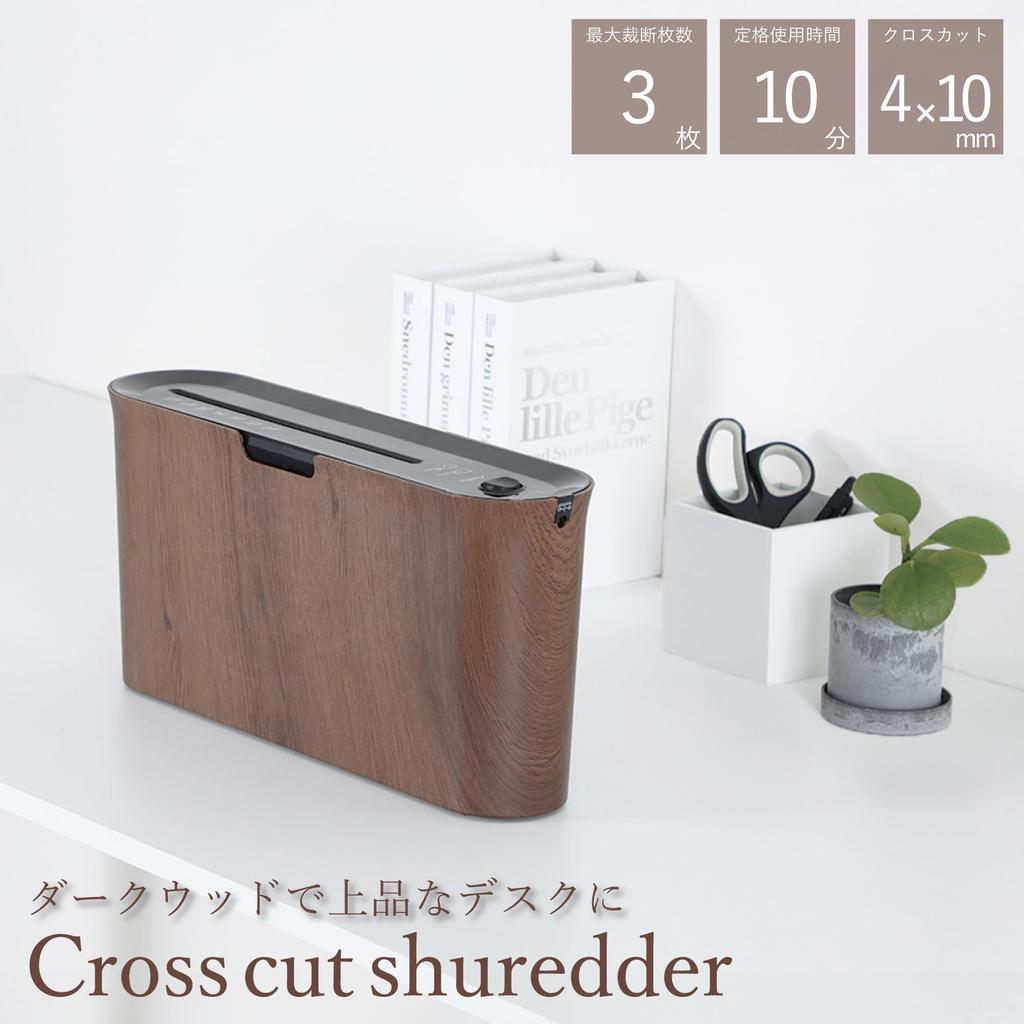 Уничтожитель бумаг Asuka Cross Cut B06WD Wood Grain 10 минут непрерывной работы до 3 листов Компактный настольный формат A4