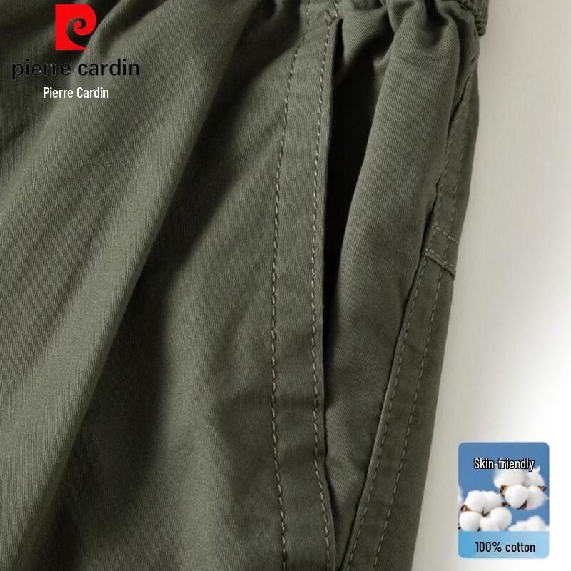 Pierre Cardin Мужские хлопковые шорты-карго