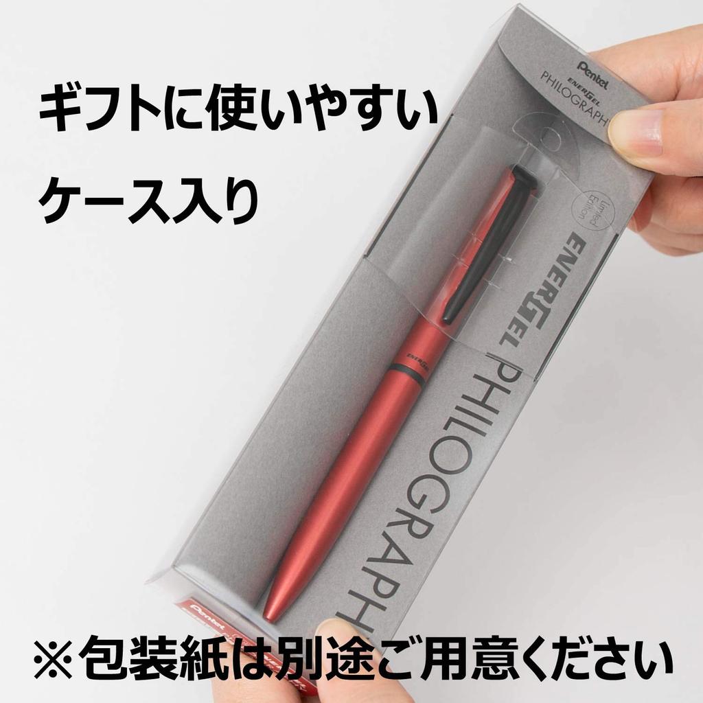 PENTEL Шариковая ручка с гелевыми чернилами Energel Philography Limited BLN2505B красная