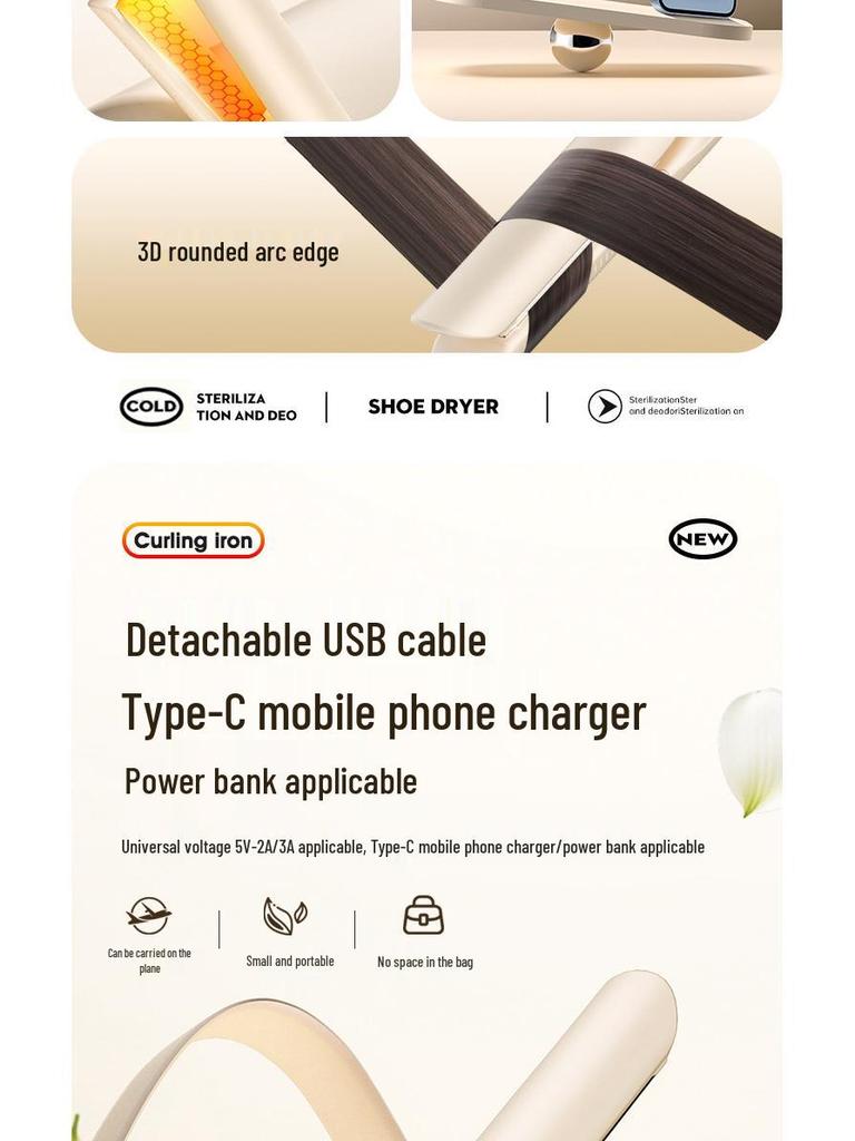 Мини Беспроводной USB Выпрямитель и Завивка для Волос Двойного Назначения