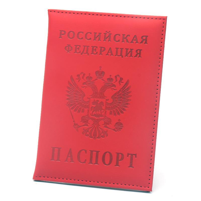 Российская Федерация Стиль Мужчины Женщины Держатель для паспорта Чехол для паспорта Держатель для удостоверения личности Держатель для билетов Кожаные обложки для паспорта