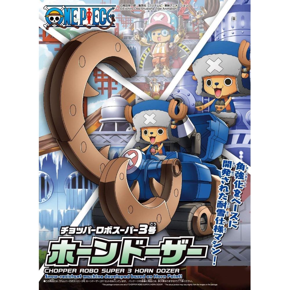 One Piece Chopper Robo Super Нет. Пластиковая модель бульдозера с 3 рогами и цветовой кодировкой