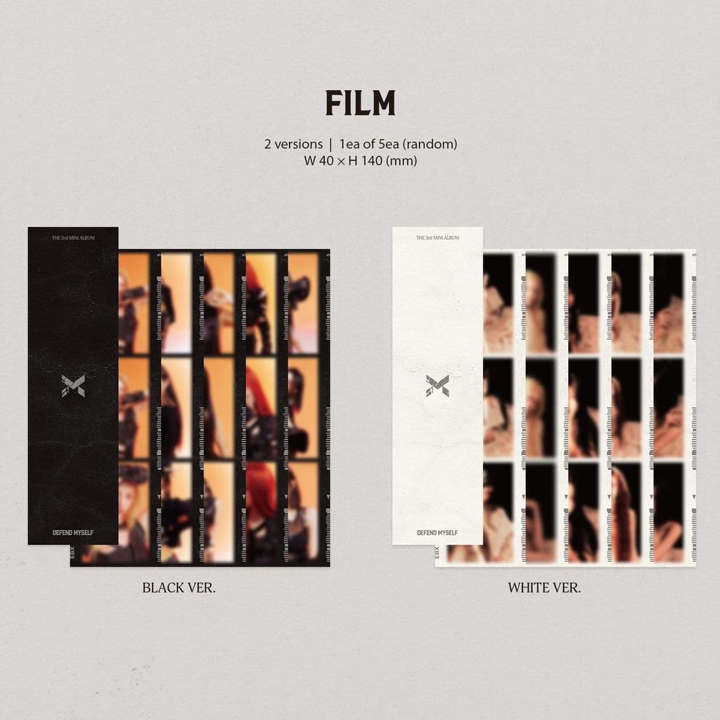 X:IN Защищаюсь (POB)