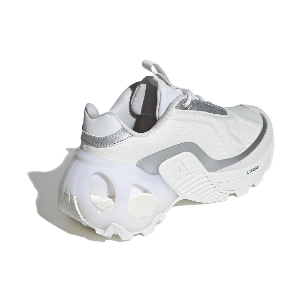Adidas Wonder Runner 'White Silver' (Unisex) Running Shoes ID3670