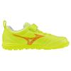 Mizuno Comfortable Classic Non-Slip Durable Low-Top Kids Football Shoes Kids Football Shoes Yellow P1GE242645