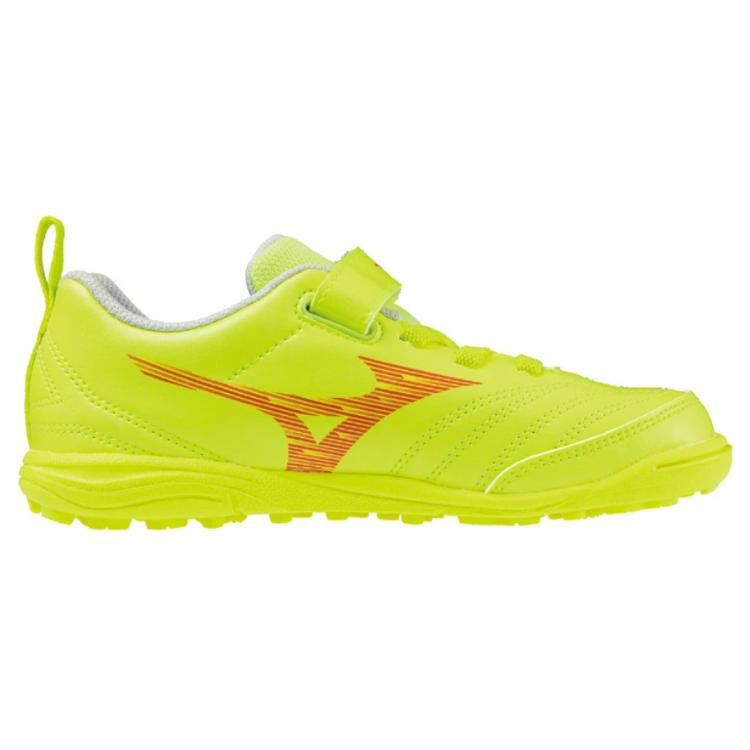 Mizuno Comfortable Classic Non-Slip Durable Low-Top Kids Football Shoes Kids Football Shoes Yellow P1GE242645