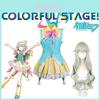 Великолепный костюм для косплея Кусанаги Нене из Project Sekai Colorful Stage с париком