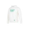 Puma FW22 Kangaroo Pocket Hooded Pullover Sweatshirt With Logo Print Men Tops White 539909-93
