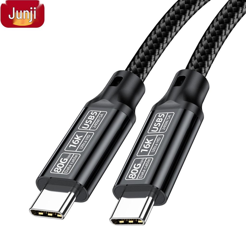 Высокоскоростной кабель USB4/Thunderbolt 5/4 Type-C, зеркалирование экрана 8K/16K, быстрая зарядка 240 Вт.