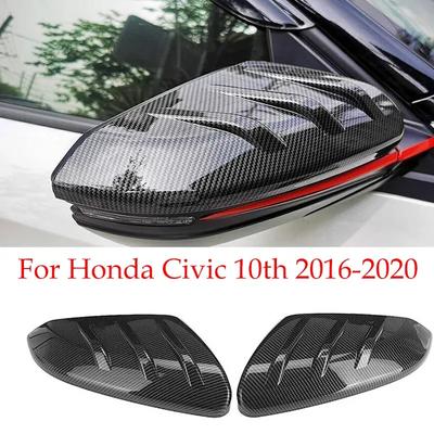 Для Honda Civic 10-го поколения 2016- Крышка бокового зеркала заднего вида автомобиля Накладка на крыло Внешняя наклейка Дверь Задний вид Чехол Отделка Углеродное волокно