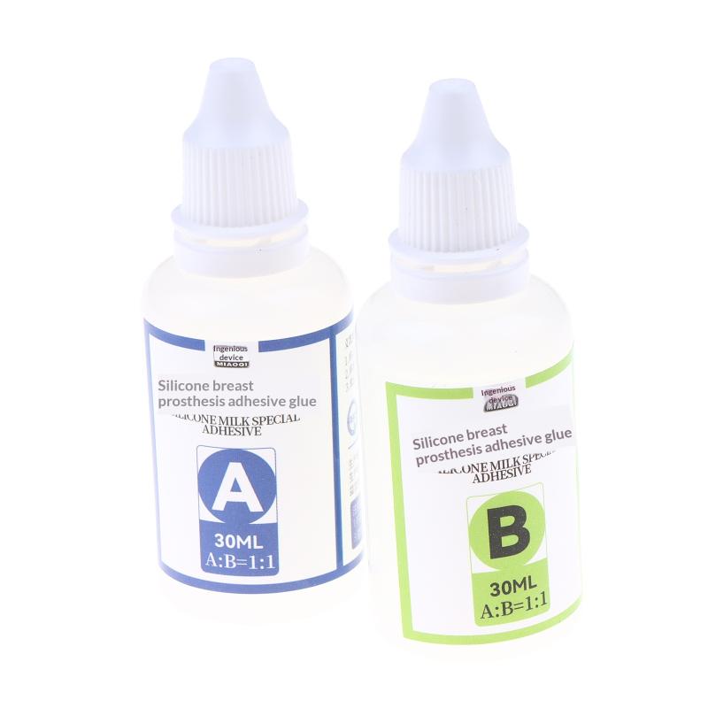 Silicone Breast Form Adhesive Non Irritating Glue Secure Fit for  Bag Attachments Sweat Proof For Active Use