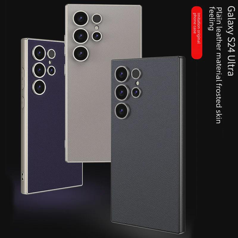 Чехол из металлической матовой кожи для Samsung S24Ultra — ультратонкая модная защита