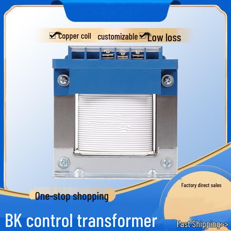 Xunjue Multi-Voltage Machine Tool Control Transformer