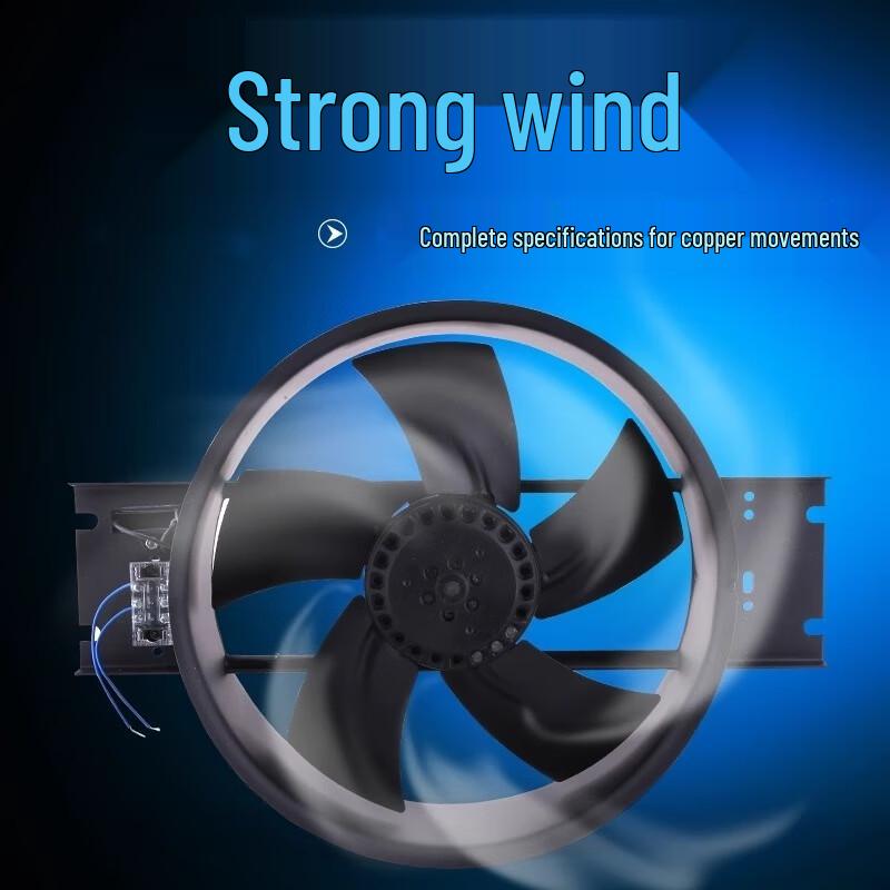 Chuangyi Ding Industrial Axial Flow Fan for Welders
