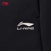 Li-Ning Теплые водоотталкивающие прямые спортивные брюки для молодых мужчин