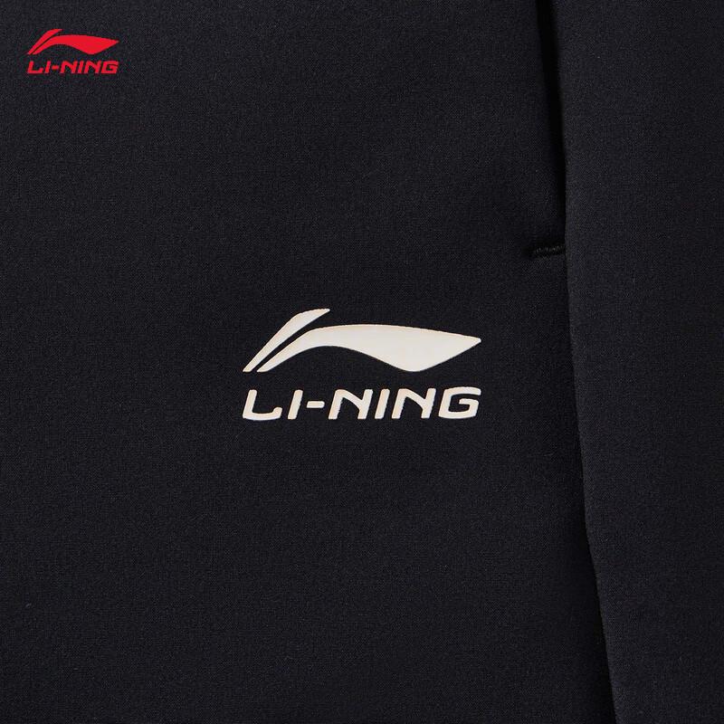 Li-Ning Теплые водоотталкивающие прямые спортивные брюки для молодых мужчин