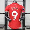 2026-2027 Premier League Club Player Version Soccer Training Jersey Chelsea No.1 Palmer Short Sleeve Football Shirt