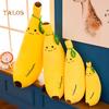 B&K Cartoon Banana Stuffed Plush Doll Children Toy Sofa Pillow Decor Birthday Gift