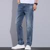 New Spring and Summer Light Business Straight Jeans Slim Fit Thin Embroidered Casual Trousers