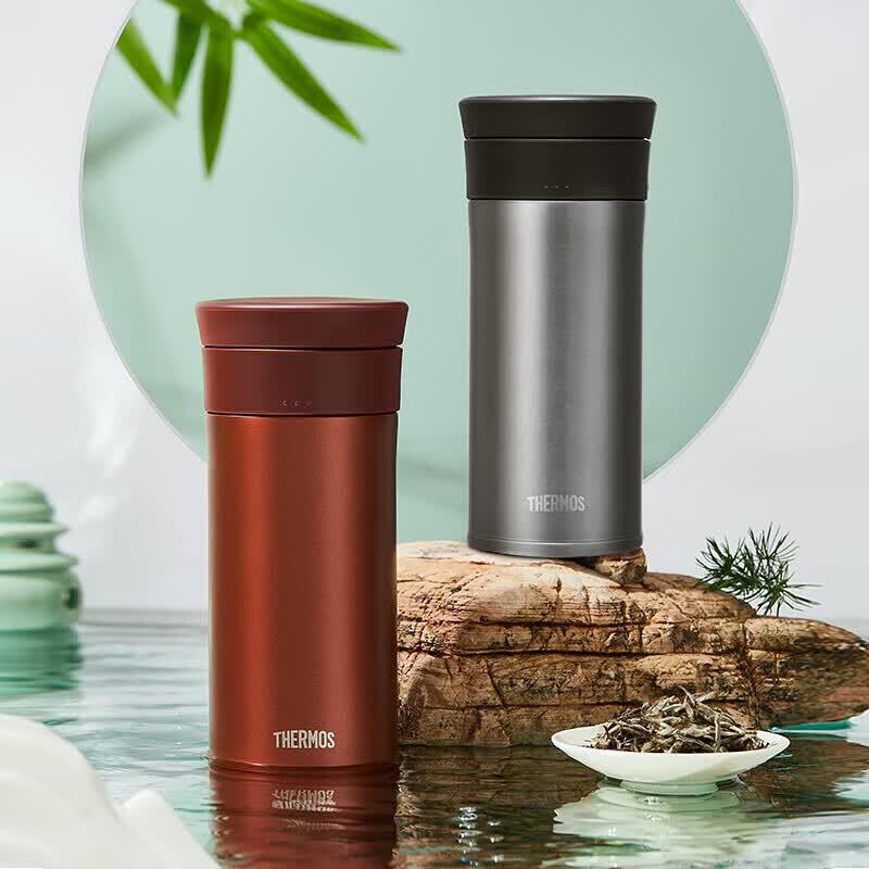 Thermos Кружка для чая с керамическим покрытием, термоизолированная, 400 мл
