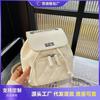 Premium Texture Casual Backpack Bag Women's New Fashion Versatile Travel Mini Backpack