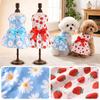 Daisy Pattern Summer Dog Princess Dress Bow Lace Dog‘s Spring Dress  For Puppy Poodle Chihuahua Etc