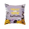 New Halloween Pumpkin Pillow Cover Home Peach Skin Home Decoration Supplies Cushion Waist Pillow Cover