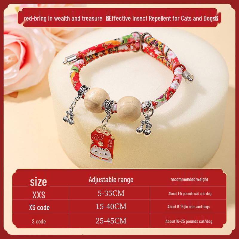 Кошачий ошейник от блох и комаров с колокольчиком и застежкой-долгожителем - Товары для питомцев